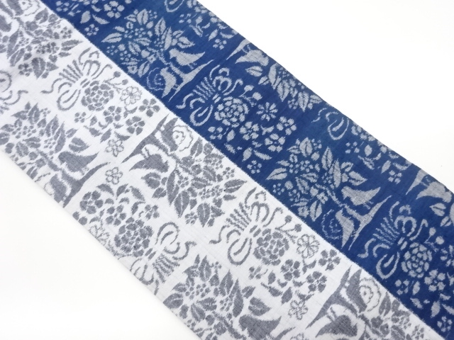 Japanese Kimono / Nagoya Obi Silk